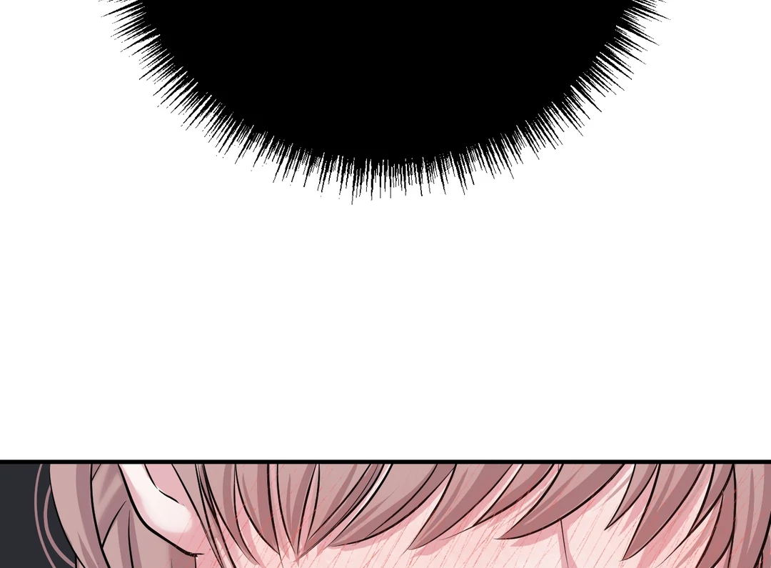 Respect For Taste [DINDIN] - Chapter 3 : First reward manhwa