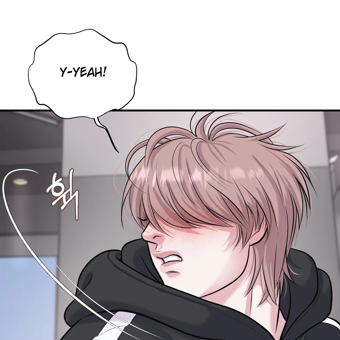 Respect For Taste [DINDIN] - Chapter 3 : First reward manhwa