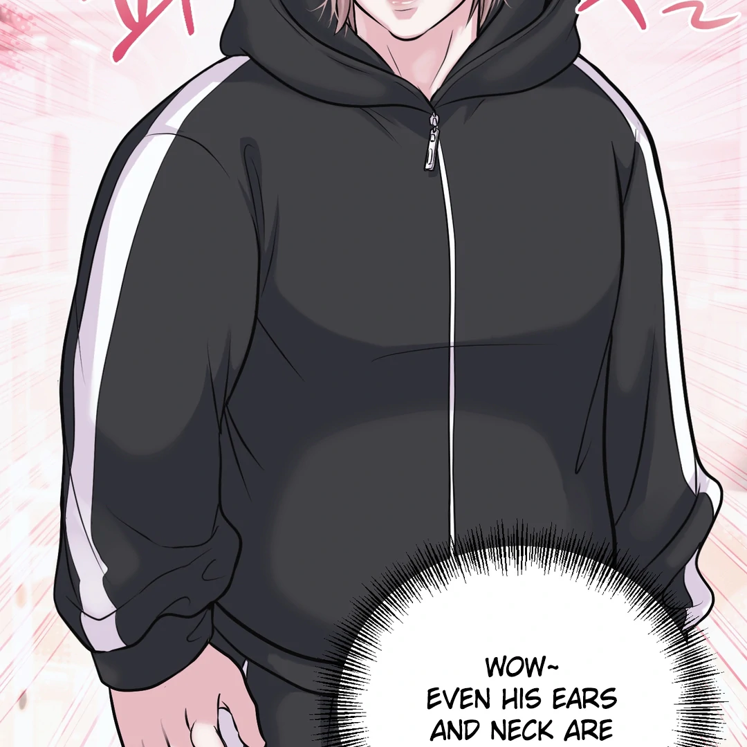 Respect For Taste [DINDIN] - Chapter 3 : First reward manhwa