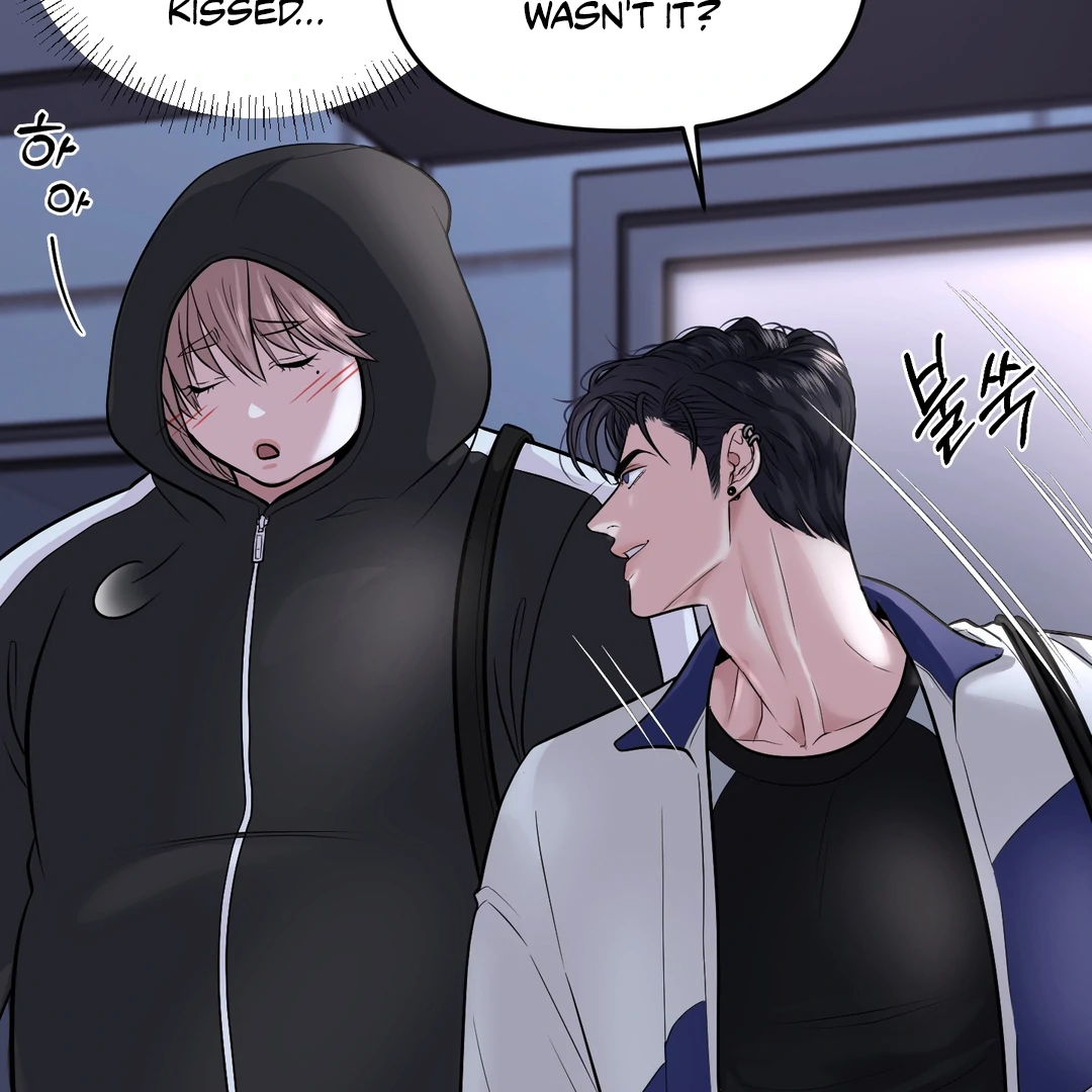 Respect For Taste [DINDIN] - Chapter 4 : Daol's new appearance manhwa