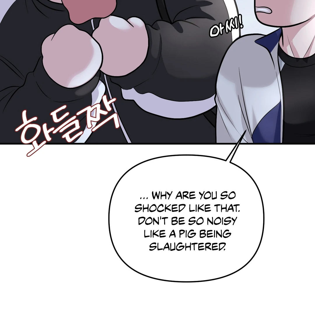 Respect For Taste [DINDIN] - Chapter 4 : Daol's new appearance manhwa