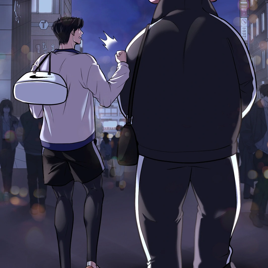 Respect For Taste [DINDIN] - Chapter 4 : Daol's new appearance manhwa