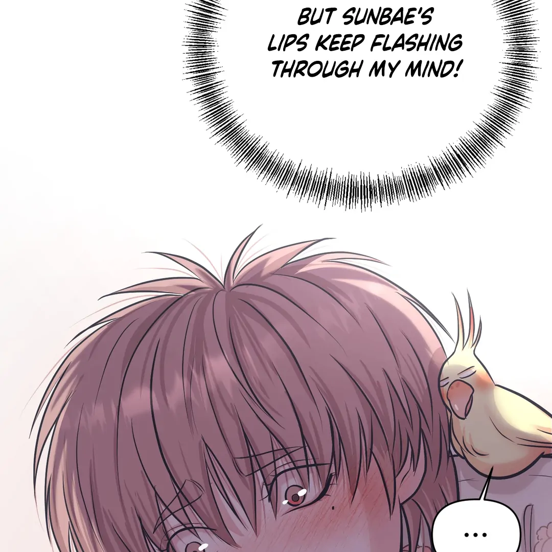 Respect For Taste [DINDIN] - Chapter 4 : Daol's new appearance manhwa