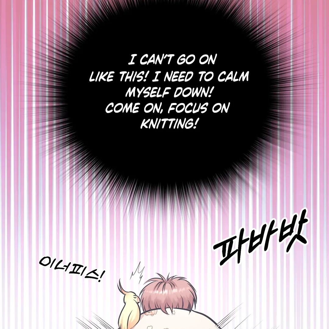 Respect For Taste [DINDIN] - Chapter 4 : Daol's new appearance manhwa
