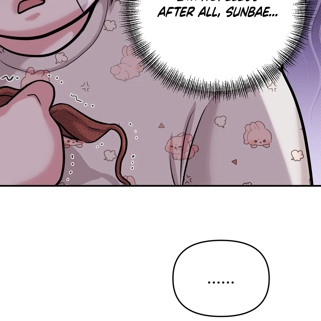 Respect For Taste [DINDIN] - Chapter 4 : Daol's new appearance manhwa