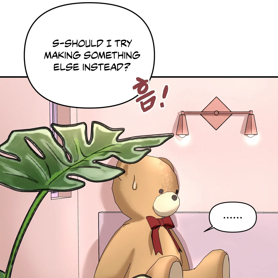 Respect For Taste [DINDIN] - Chapter 4 : Daol's new appearance manhwa