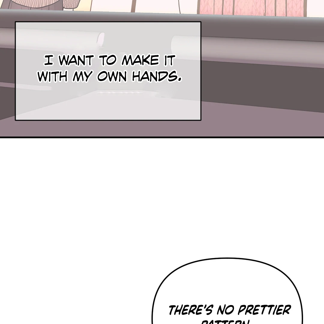 Respect For Taste [DINDIN] - Chapter 4 : Daol's new appearance manhwa