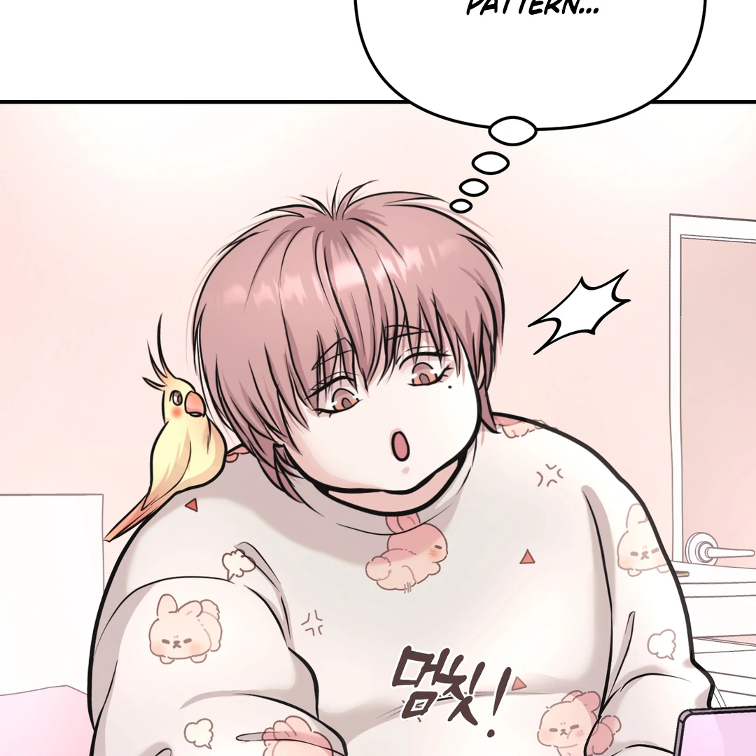 Respect For Taste [DINDIN] - Chapter 4 : Daol's new appearance manhwa
