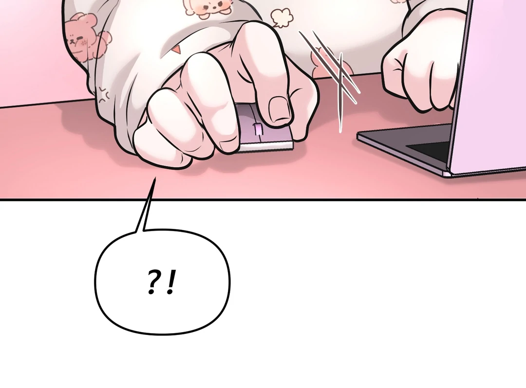 Respect For Taste [DINDIN] - Chapter 4 : Daol's new appearance manhwa