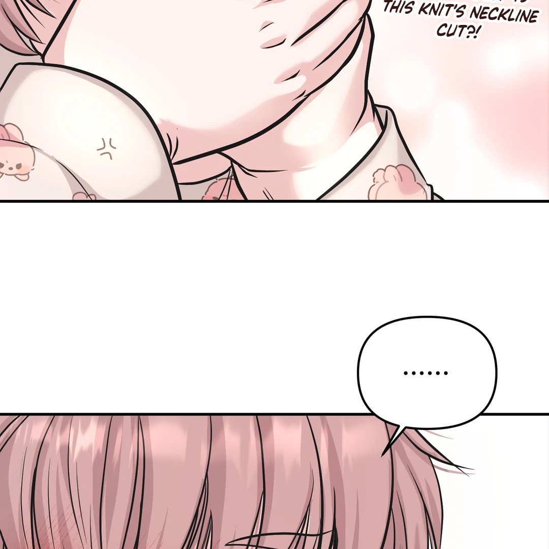 Respect For Taste [DINDIN] - Chapter 4 : Daol's new appearance manhwa