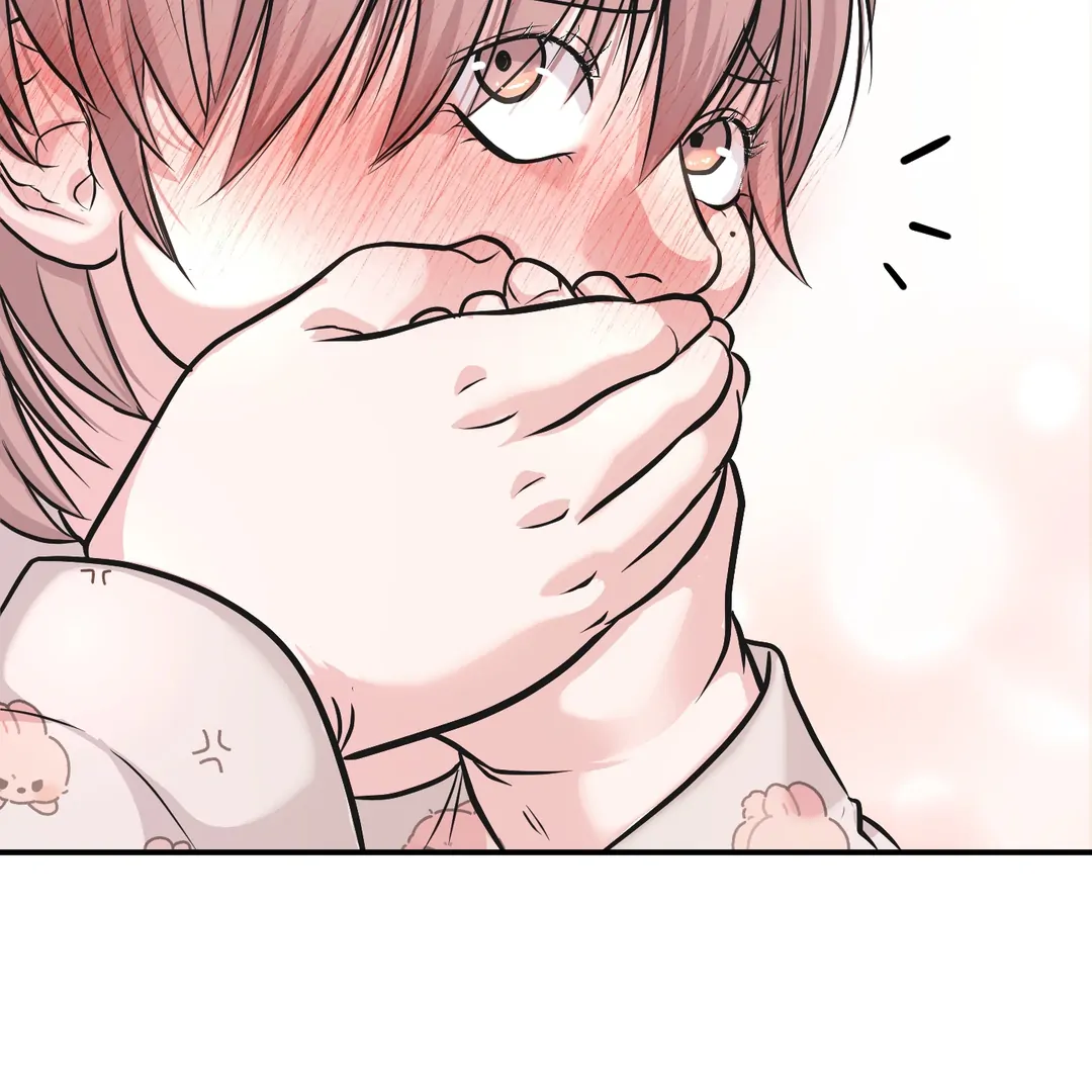 Respect For Taste [DINDIN] - Chapter 4 : Daol's new appearance manhwa