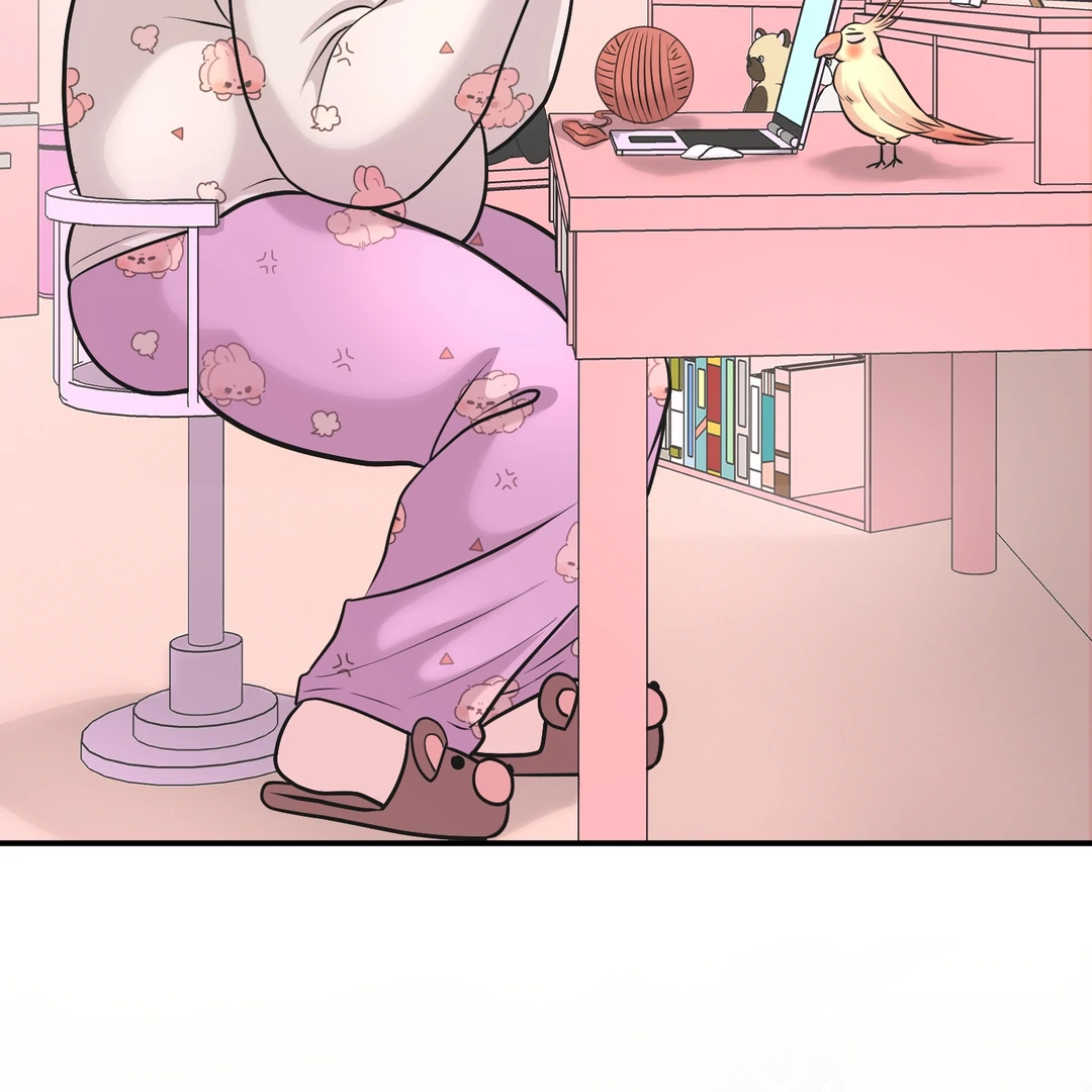 Respect For Taste [DINDIN] - Chapter 4 : Daol's new appearance manhwa