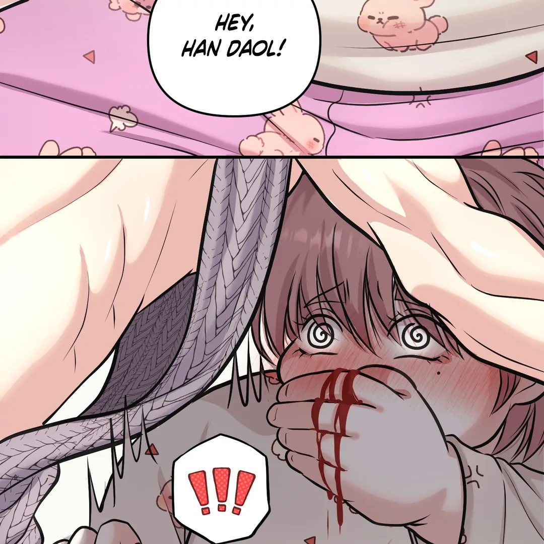 Respect For Taste [DINDIN] - Chapter 4 : Daol's new appearance manhwa