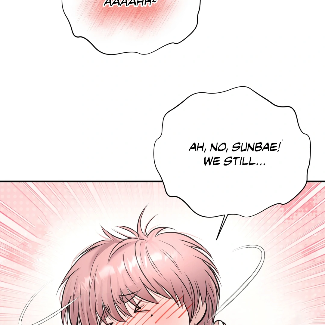 Respect For Taste [DINDIN] - Chapter 4 : Daol's new appearance manhwa