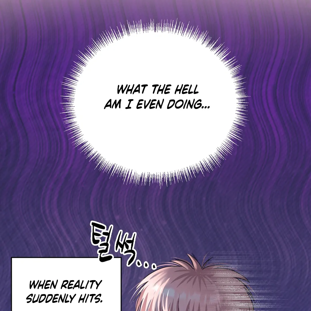 Respect For Taste [DINDIN] - Chapter 4 : Daol's new appearance manhwa
