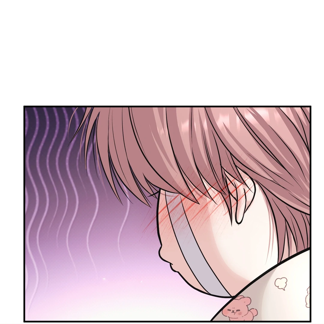 Respect For Taste [DINDIN] - Chapter 4 : Daol's new appearance manhwa