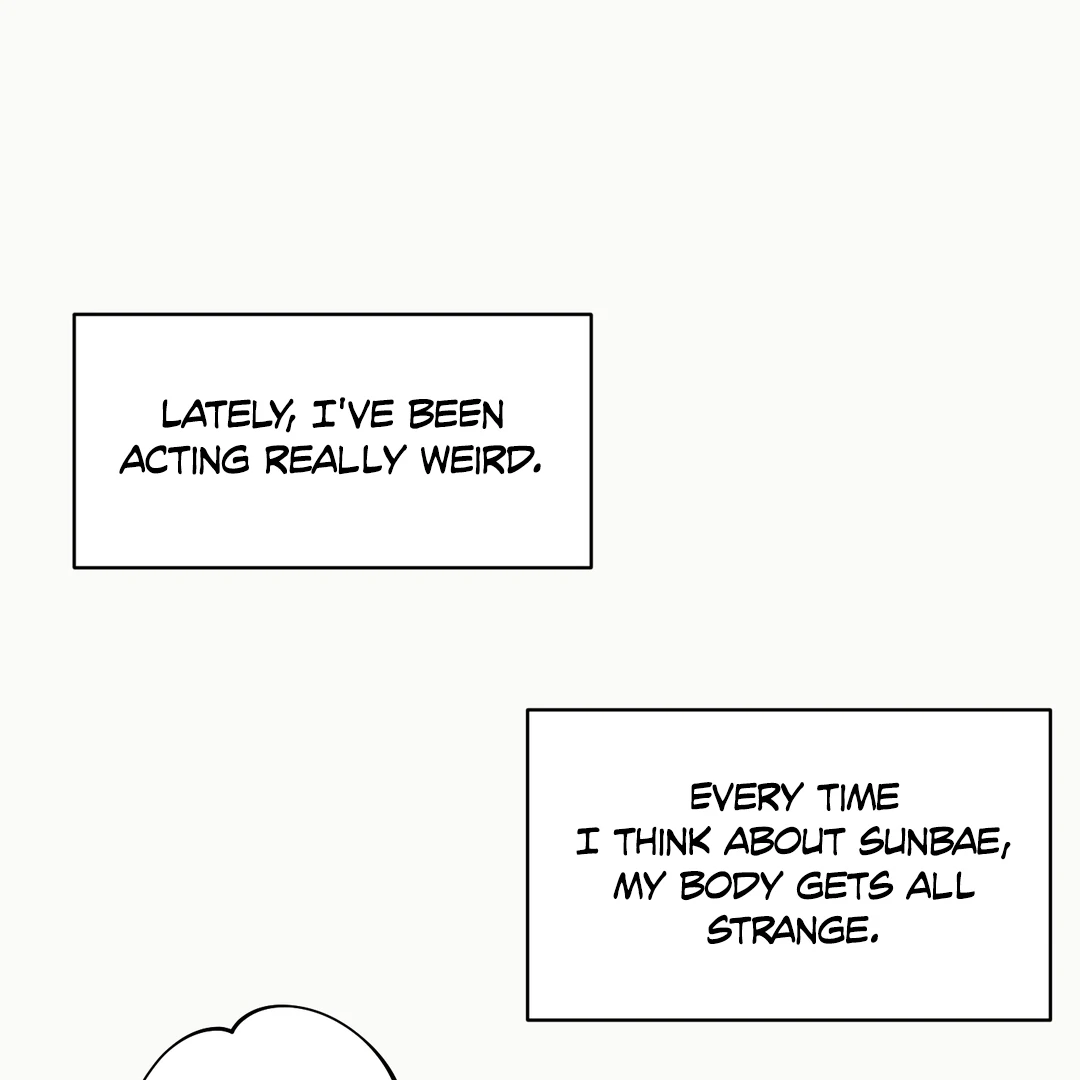 Respect For Taste [DINDIN] - Chapter 4 : Daol's new appearance manhwa