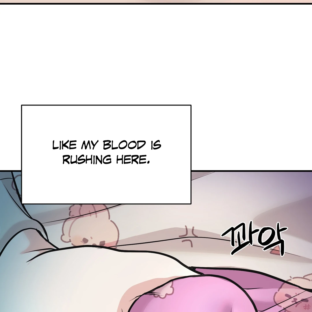 Respect For Taste [DINDIN] - Chapter 4 : Daol's new appearance manhwa