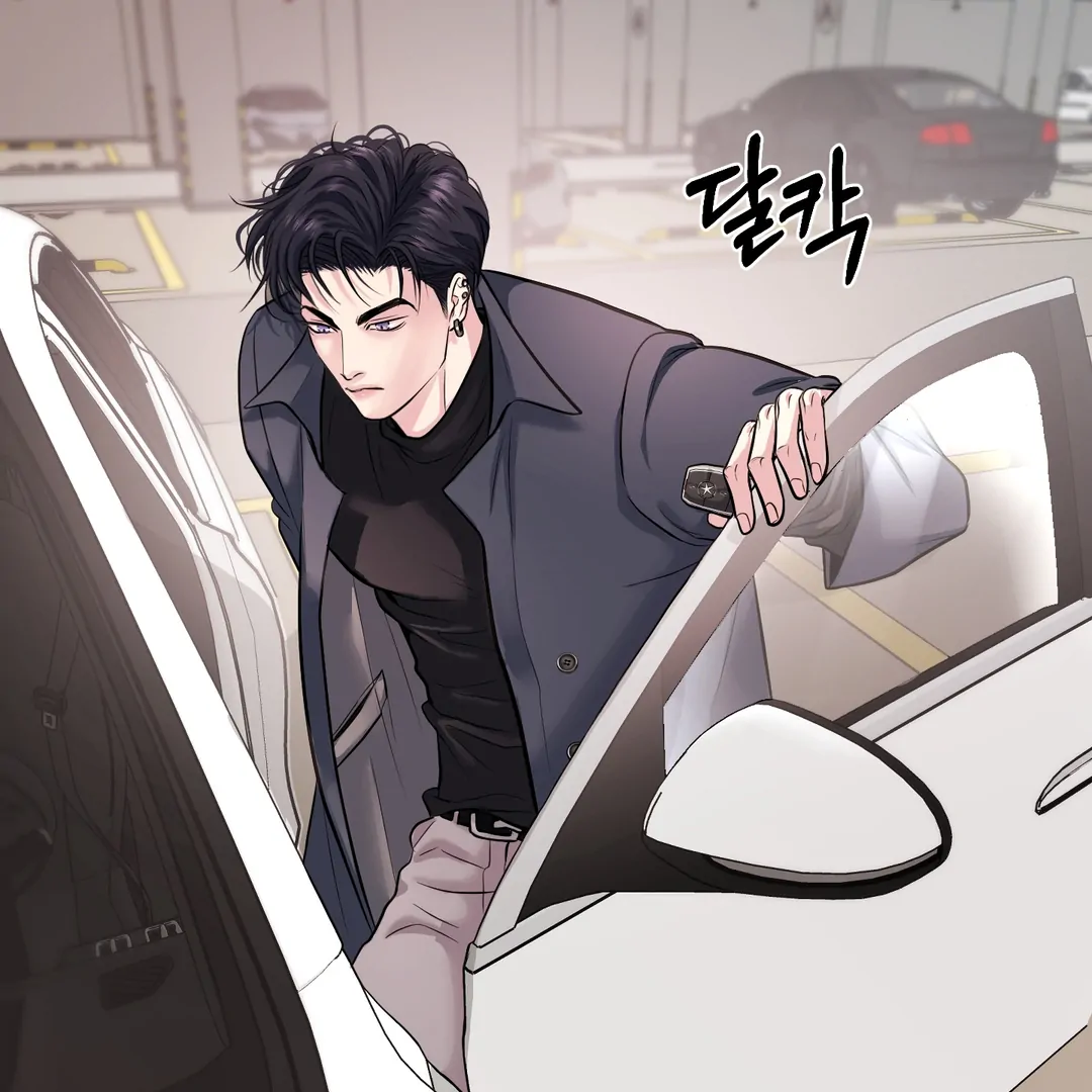 Respect For Taste [DINDIN] - Chapter 4 : Daol's new appearance manhwa
