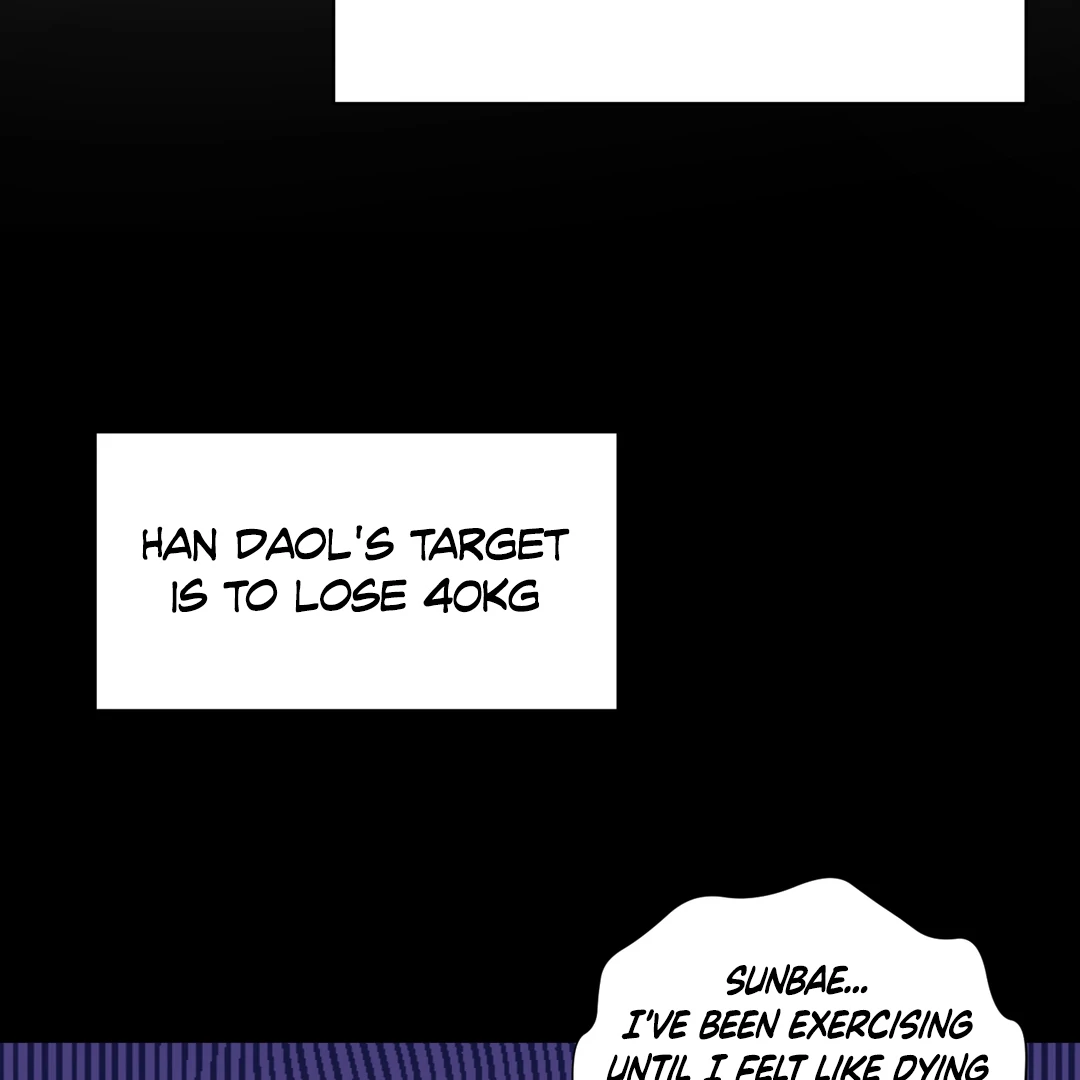 Respect For Taste [DINDIN] - Chapter 4 : Daol's new appearance manhwa