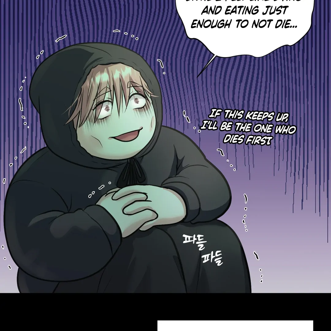Respect For Taste [DINDIN] - Chapter 4 : Daol's new appearance manhwa