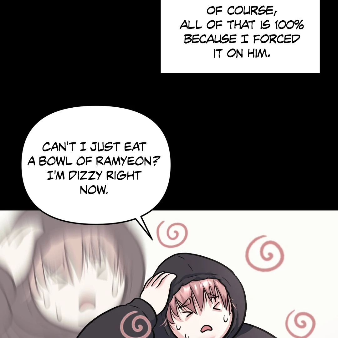 Respect For Taste [DINDIN] - Chapter 4 : Daol's new appearance manhwa