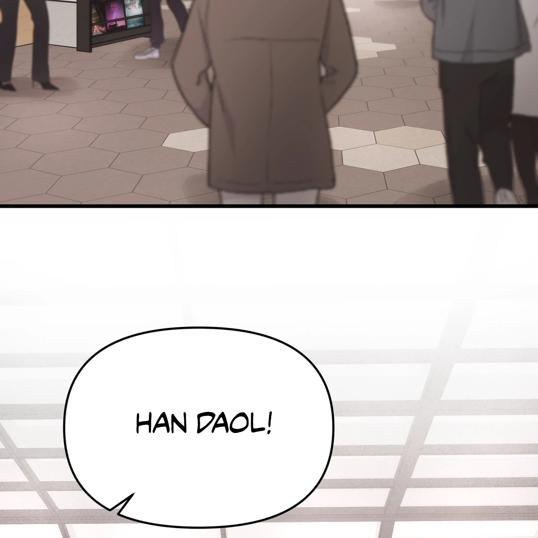Respect For Taste [DINDIN] - Chapter 4 : Daol's new appearance manhwa