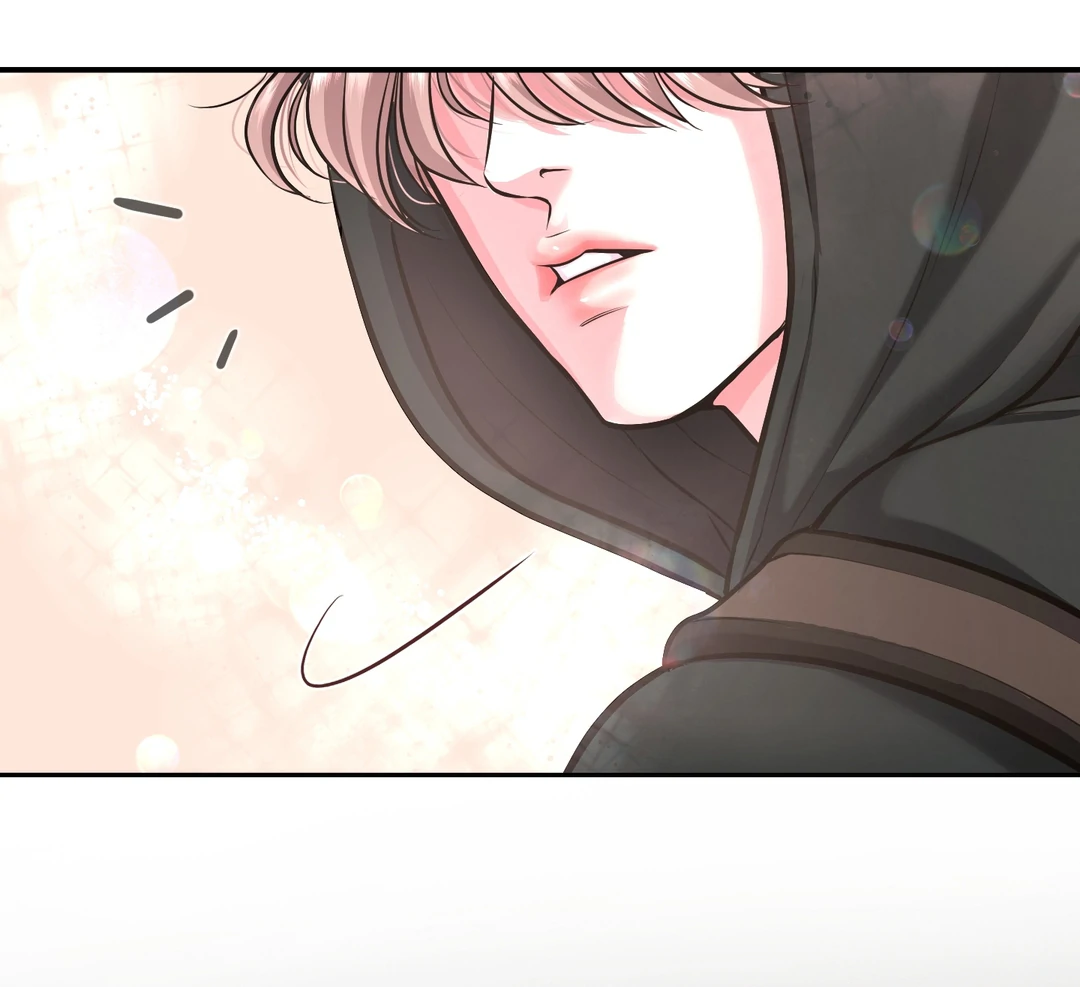 Respect For Taste [DINDIN] - Chapter 4 : Daol's new appearance manhwa