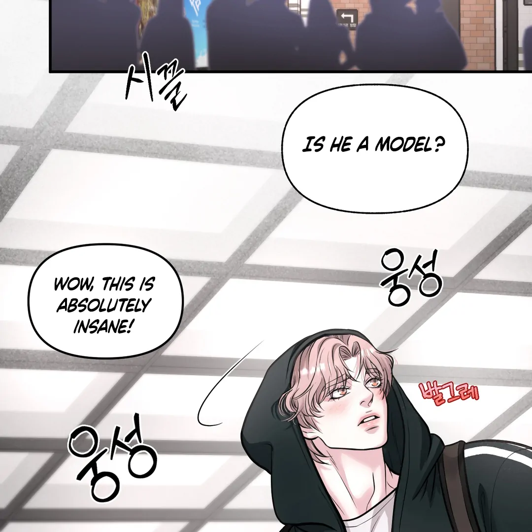 Respect For Taste [DINDIN] - Chapter 4 : Daol's new appearance manhwa