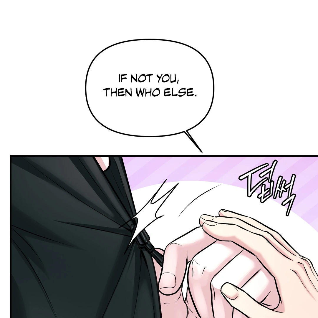 Respect For Taste [DINDIN] - Chapter 4 : Daol's new appearance manhwa