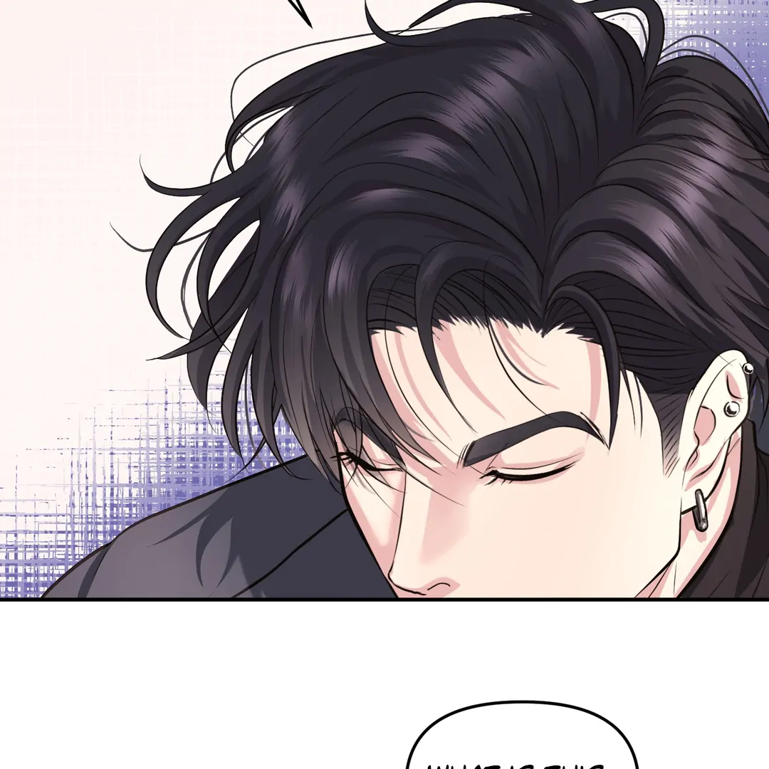 Respect For Taste [DINDIN] - Chapter 4 : Daol's new appearance manhwa