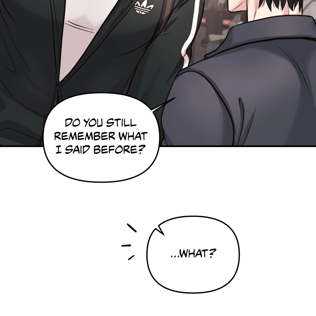 Respect For Taste [DINDIN] - Chapter 4 : Daol's new appearance manhwa
