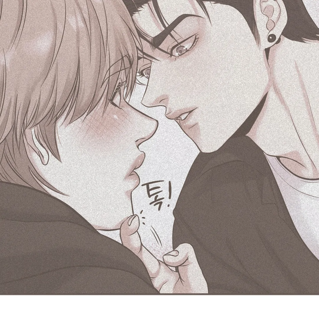 Respect For Taste [DINDIN] - Chapter 4 : Daol's new appearance manhwa
