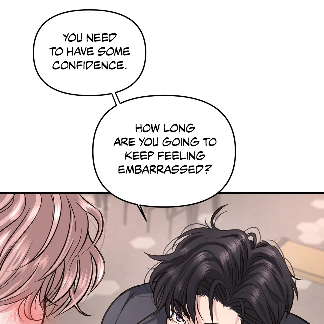 Respect For Taste [DINDIN] - Chapter 4 : Daol's new appearance manhwa