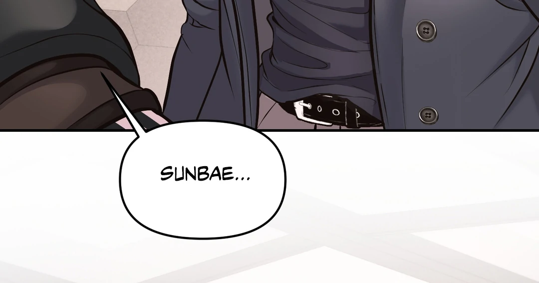 Respect For Taste [DINDIN] - Chapter 4 : Daol's new appearance manhwa