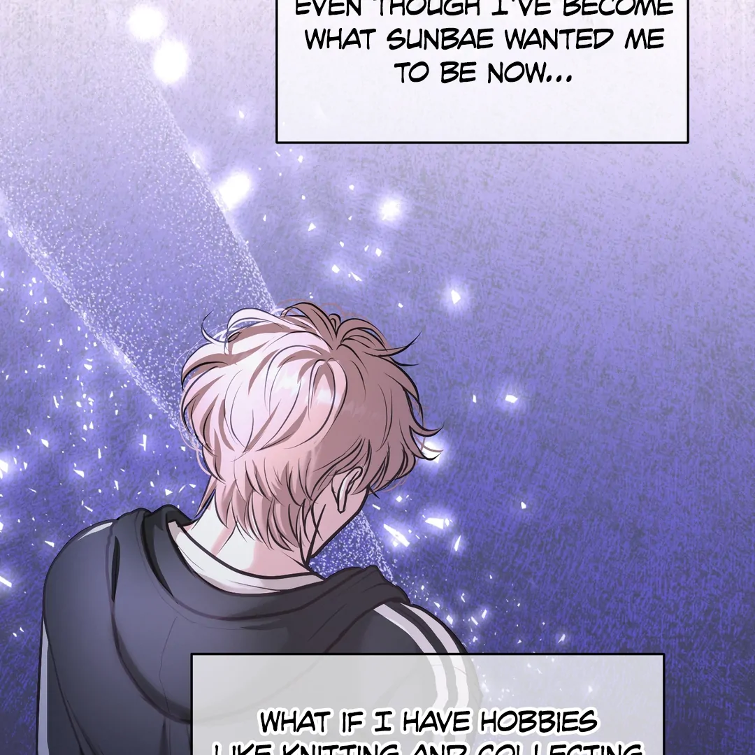 Respect For Taste [DINDIN] - Chapter 4 : Daol's new appearance manhwa