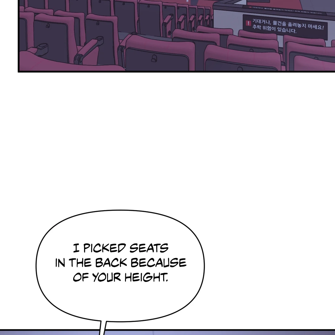 Respect For Taste [DINDIN] - Chapter 5 : Waiting for this day manhwa