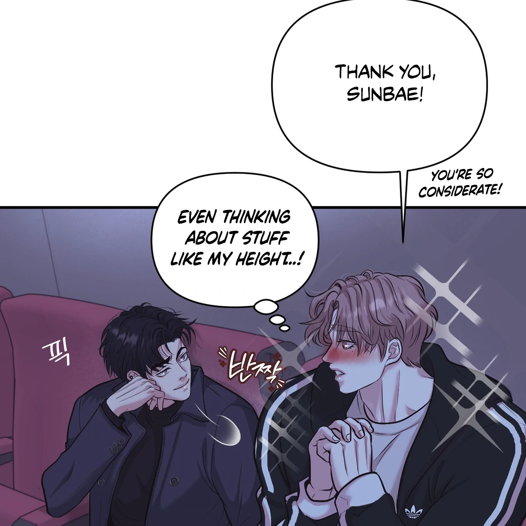 Respect For Taste [DINDIN] - Chapter 5 : Waiting for this day manhwa