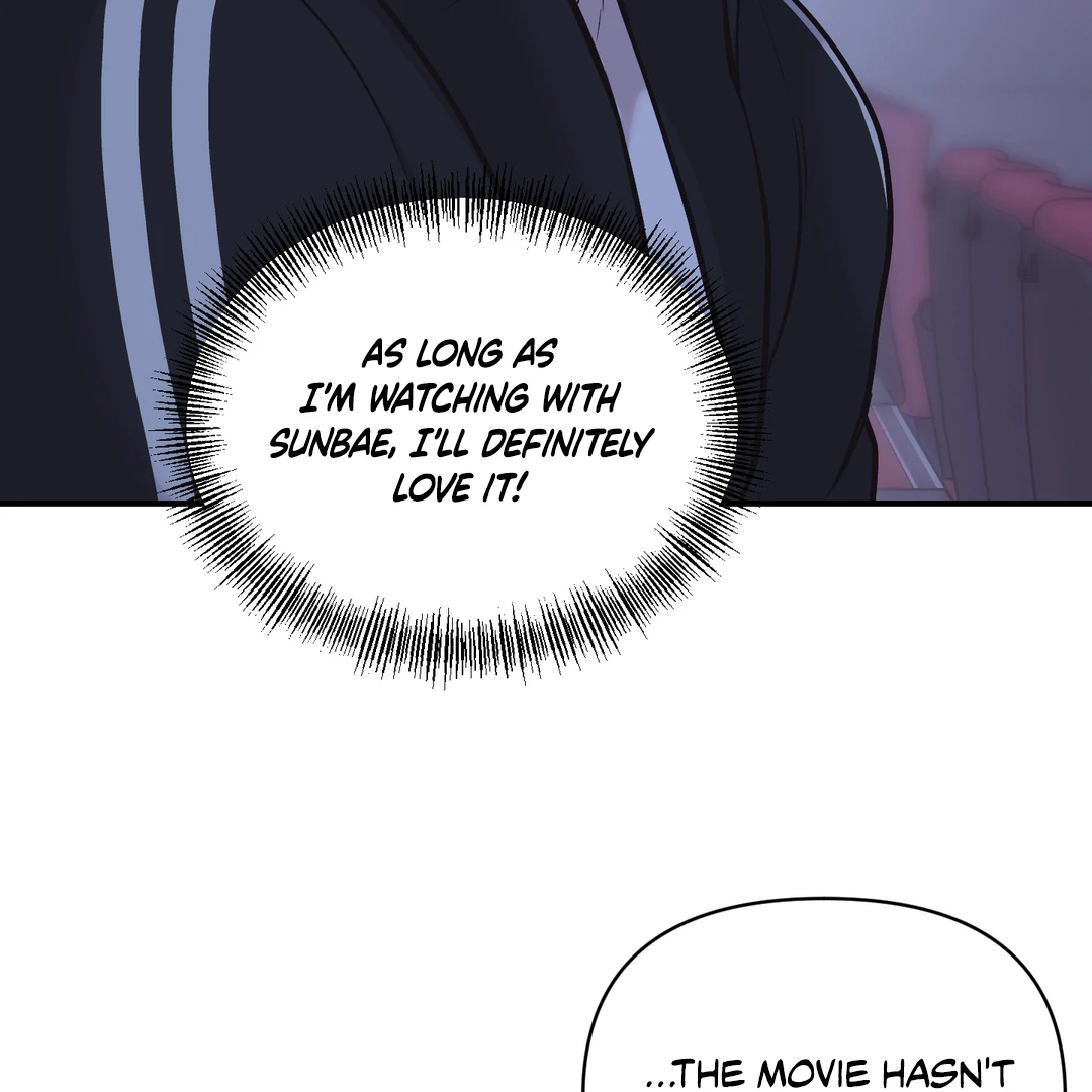 Respect For Taste [DINDIN] - Chapter 5 : Waiting for this day manhwa