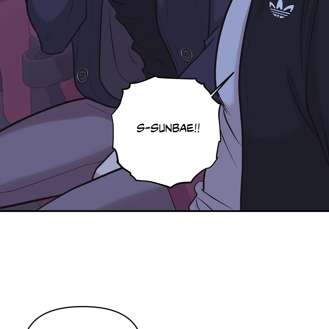 Respect For Taste [DINDIN] - Chapter 5 : Waiting for this day manhwa