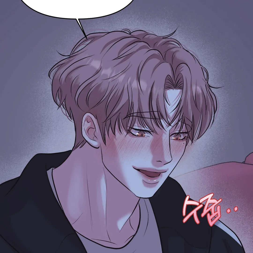 Respect For Taste [DINDIN] - Chapter 5 : Waiting for this day manhwa