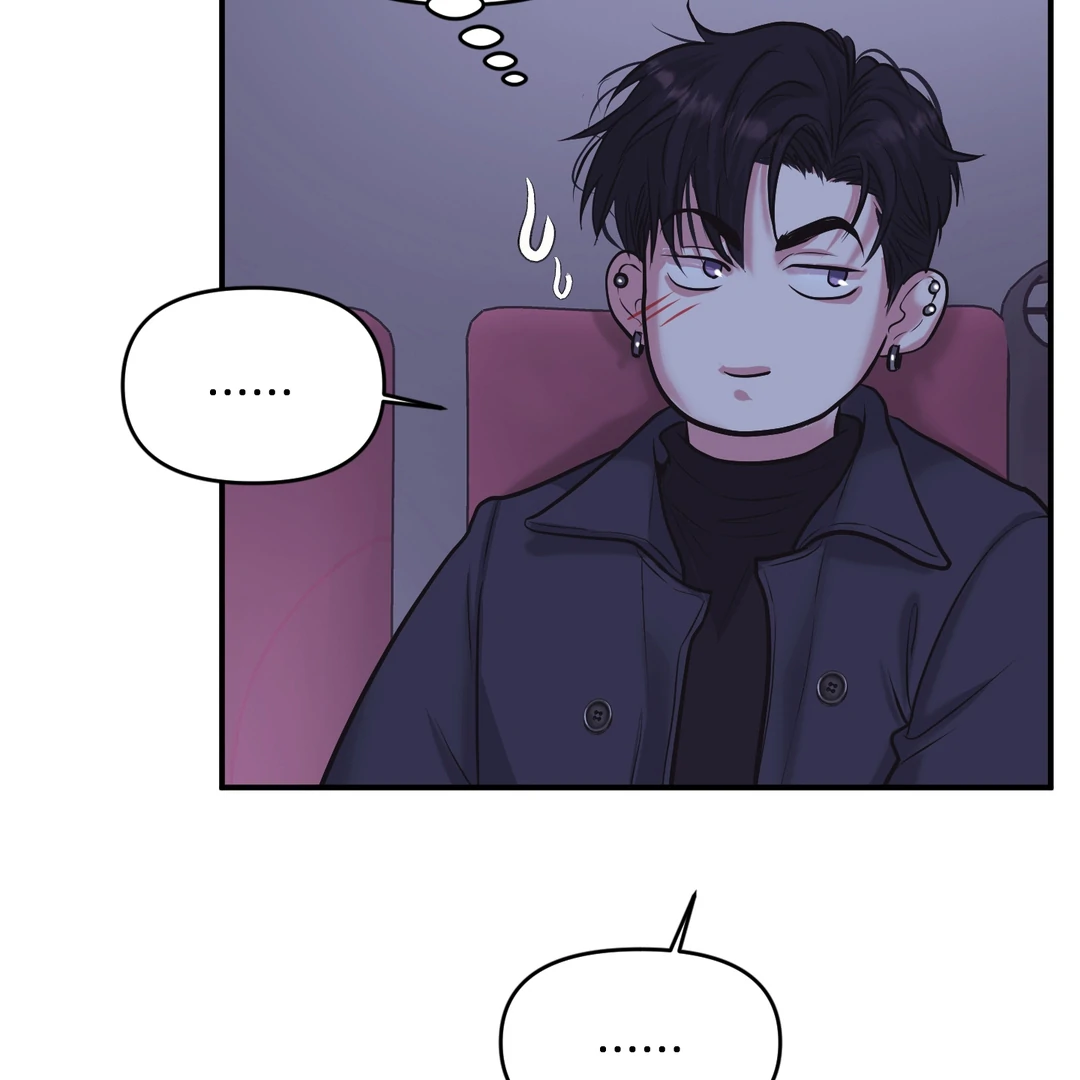 Respect For Taste [DINDIN] - Chapter 5 : Waiting for this day manhwa