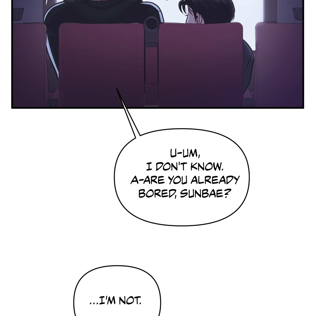 Respect For Taste [DINDIN] - Chapter 5 : Waiting for this day manhwa
