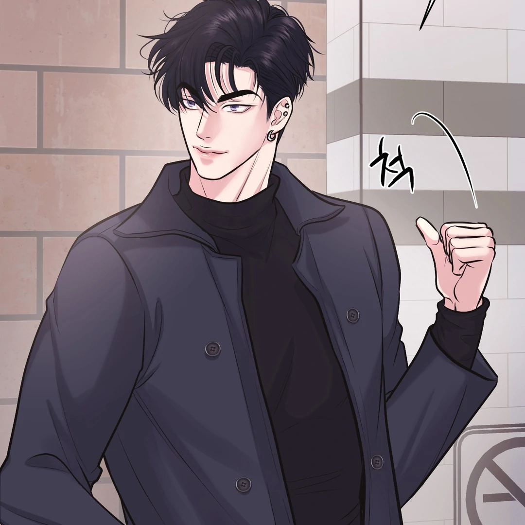 Respect For Taste [DINDIN] - Chapter 5 : Waiting for this day manhwa