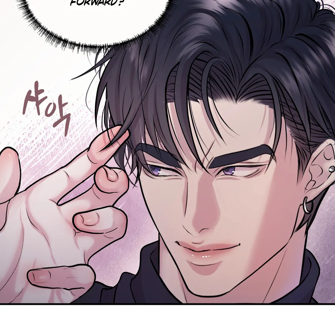 Respect For Taste [DINDIN] - Chapter 5 : Waiting for this day manhwa