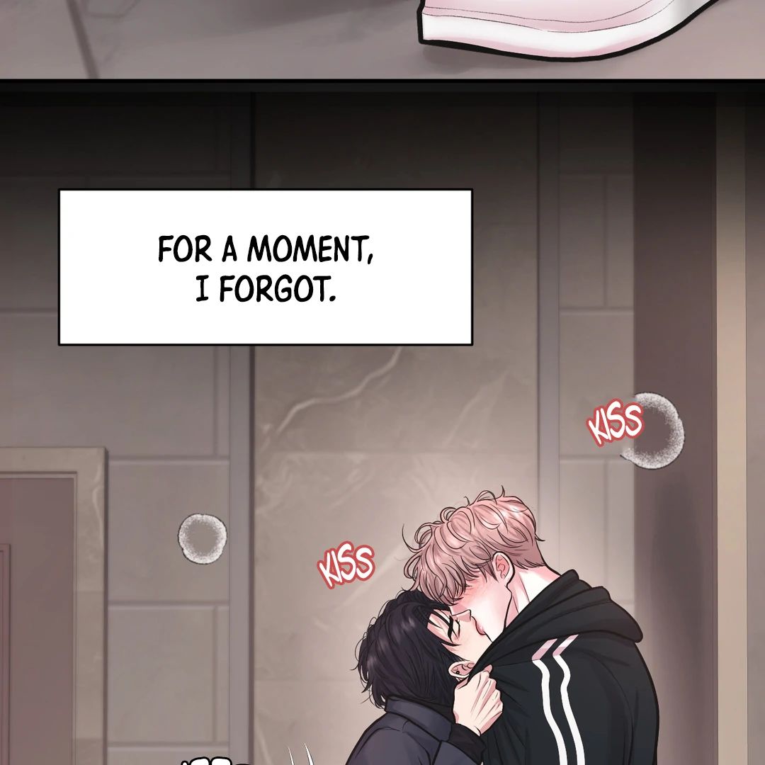 Respect For Taste [DINDIN] - Chapter 5 : Waiting for this day manhwa