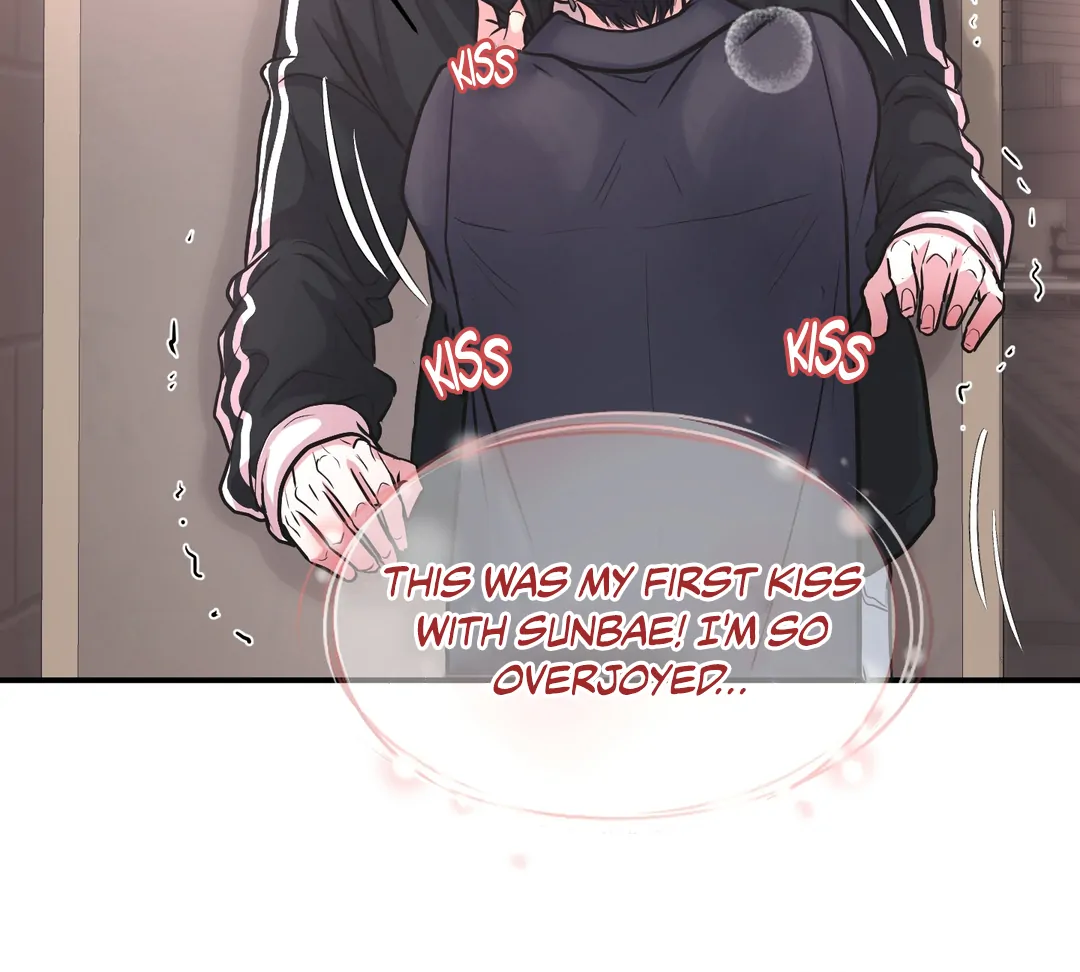 Respect For Taste [DINDIN] - Chapter 5 : Waiting for this day manhwa
