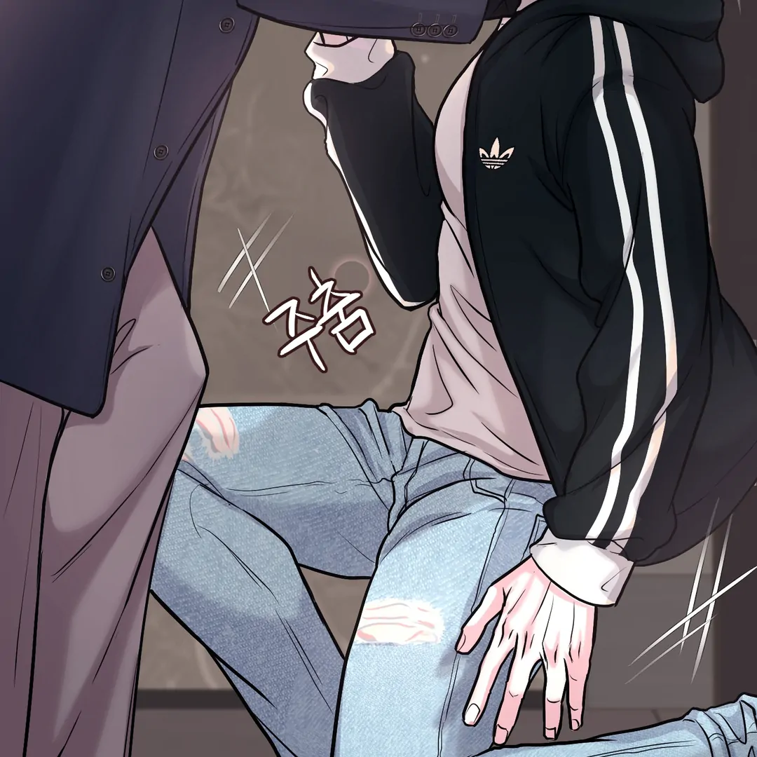 Respect For Taste [DINDIN] - Chapter 5 : Waiting for this day manhwa