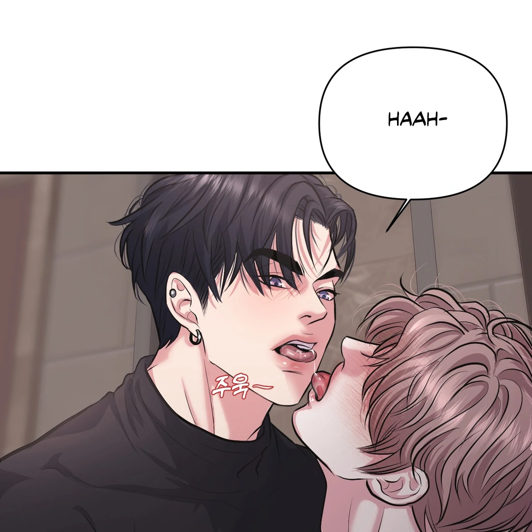 Respect For Taste [DINDIN] - Chapter 5 : Waiting for this day manhwa