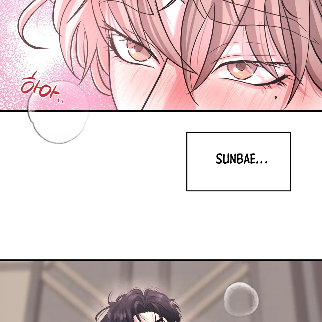Respect For Taste [DINDIN] - Chapter 5 : Waiting for this day manhwa
